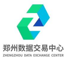 郑州数据交易中心