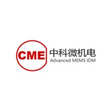 中科微机电技术(北京)有限公司