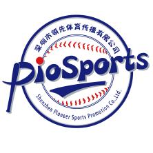 深圳市领先体育传播有限公司