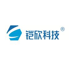 湖南铠欣新材料科技有限公司