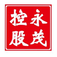 抚顺永茂建筑机械-kaiyunI体育官网网页登录入口-ios/安卓/手机版app下载