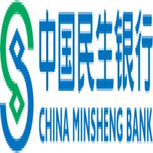 中国民生银行股份有限公司信用卡中心咸宁分中心