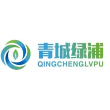 上海青城绿浦环境资源发展有限公司