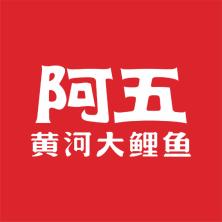 河南阿五餐饮服务-新萄京APP·最新下载App Store