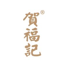 长沙贺福记食品-kaiyunI体育官网网页登录入口-ios/安卓/手机版app下载