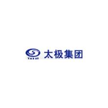 太极集团重庆涪陵制药厂-kaiyunI体育官网网页登录入口-ios/安卓/手机版app下载