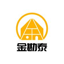 深圳市金勘泰建设集团-新萄京APP·最新下载App Store