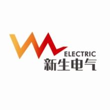 沈阳新生电气集团工程有限公司