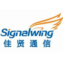  Shenzhen Jiaxian Communication Technology Co., Ltd