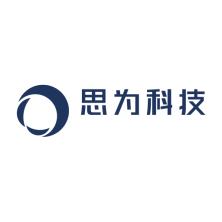 深圳思为科技-kaiyunI体育官网网页登录入口-ios/安卓/手机版app下载