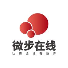 北京微步在线科技-kaiyunI体育官网网页登录入口-ios/安卓/手机版app下载
