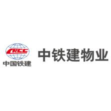 中铁建物业管理-新萄京APP·最新下载App Store
