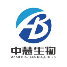 江苏中慧元通生物科技股份有限公司