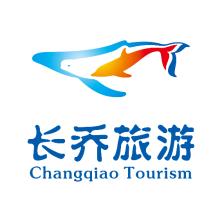 杭州长乔旅游投资集团股份有限公司