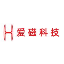 爱磁科技(宁波)-kaiyunI体育官网网页登录入口-ios/安卓/手机版app下载深圳分公司