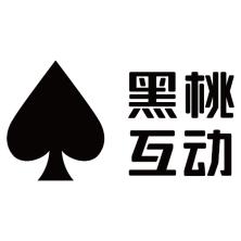 上海黑桃互动网络科技-kaiyunI体育官网网页登录入口-ios/安卓/手机版app下载武汉分公司