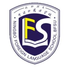 宁波外国语-kaiyunI体育官网网页登录入口