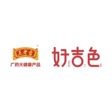 好吉色食品-kaiyunI体育官网网页登录入口-ios/安卓/手机版app下载