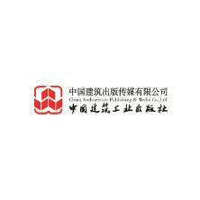 中国建筑出版传媒-kaiyunI体育官网网页登录入口-ios/安卓/手机版app下载
