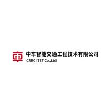 中车智能交通工程技术-kaiyunI体育官网网页登录入口-ios/安卓/手机版app下载