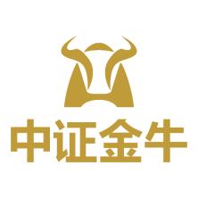 中证金牛(北京)基金销售有限公司