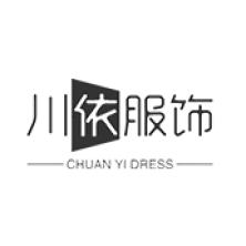 上海川依服饰-kaiyunI体育官网网页登录入口-ios/安卓/手机版app下载