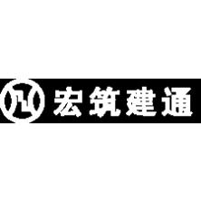 河北宏筑建通信息技术有限公司