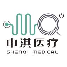 上海申淇医疗科技有限公司