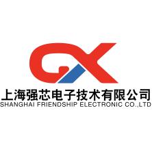 上海强芯电子技术有限公司大连分公司