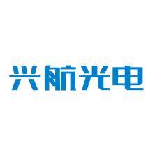 青岛兴航光电技术-kaiyunI体育官网网页登录入口-ios/安卓/手机版app下载