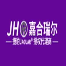 盘锦嘉合瑞尔机械设备-kaiyunI体育官网网页登录入口-ios/安卓/手机版app下载