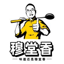 陕西穆堂香调味食品-kaiyunI体育官网网页登录入口-ios/安卓/手机版app下载