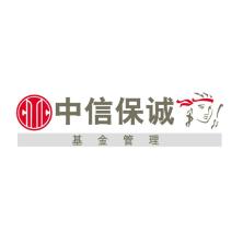 中信保诚基金管理-kaiyunI体育官网网页登录入口-ios/安卓/手机版app下载