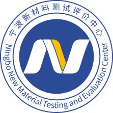 宁波新材料测试评价中心-kaiyunI体育官网网页登录入口-ios/安卓/手机版app下载