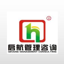 深圳市启航管理咨询-新萄京APP·最新下载App Store