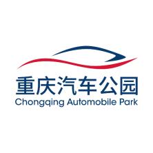 重庆南山国际汽车港发展-新萄京APP·最新下载App Store