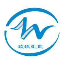 上海致沃汇能装备科技-kaiyunI体育官网网页登录入口-ios/安卓/手机版app下载