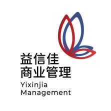 北京益信佳商业管理-新萄京APP·最新下载App Store