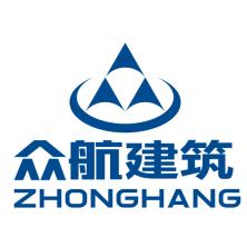 深圳众航建筑科技集团有限公司