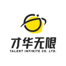 洛阳才华无限科技集团-kaiyunI体育官网网页登录入口-ios/安卓/手机版app下载