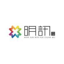 苏州市明讯文化传媒-kaiyunI体育官网网页登录入口-ios/安卓/手机版app下载