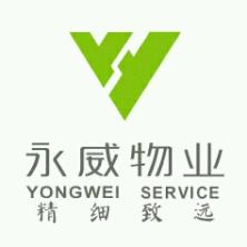 郑州市永威物业服务-kaiyunI体育官网网页登录入口-ios/安卓/手机版app下载西安分公司