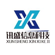 安徽讯盛信息科技-kaiyunI体育官网网页登录入口-ios/安卓/手机版app下载
