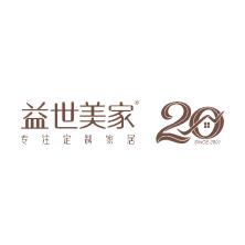 北京益世美家电子商务-kaiyunI体育官网网页登录入口-ios/安卓/手机版app下载