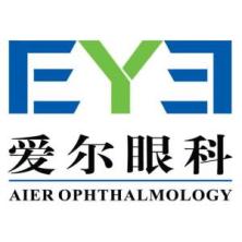 晋江爱尔眼科医院-kaiyunI体育官网网页登录入口-ios/安卓/手机版app下载
