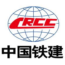 中国铁建国际集团-kaiyunI体育官网网页登录入口-ios/安卓/手机版app下载