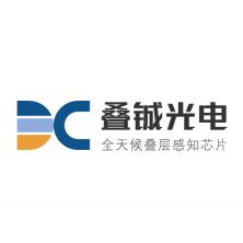 上海叠铖光电科技-kaiyunI体育官网网页登录入口-ios/安卓/手机版app下载