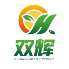 安徽省双辉生物科技-kaiyunI体育官网网页登录入口-ios/安卓/手机版app下载