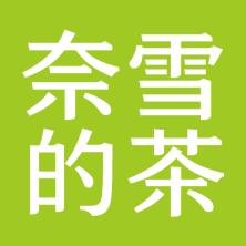 深圳市品道餐饮管理-新萄京APP·最新下载App Store