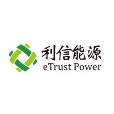 利信(江苏)能源科技有限责任公司